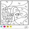 Couper Le Souffle Coloriage Cod Maternelle Stock Idee De Coloriage