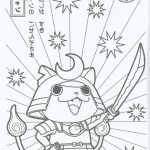 Coloriage Yokai Watch Nouveau 36 Best Images About Youkai Watch Coloring Pictures On