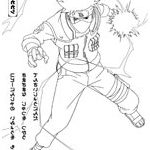 Coloriage Naruto Élégant Coloriage De Ninja Manga