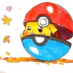 Coloriage Pikachu Kawaii Nice How To Draw Pokemon Pokemon Drawing Pikachu Drawing