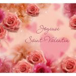 Carte St Valentin A Imprimer Inspiration Cartes St Valentin Vœux Pour Texte D’amour à Imprimer