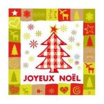 Etiquette Joyeux Noel A Imprimer Génial Lot De 50 Ou 100 Etiquettes "joyeux Noel" Emilinyshop