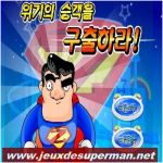 Jeux De Superman Luxe 190 Best Jeux De Superman Images On Pinterest