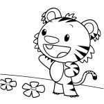 Coloriage Bébé Tigre Inspiration Dessin à Colorier Bebe Tigre A Imprimer