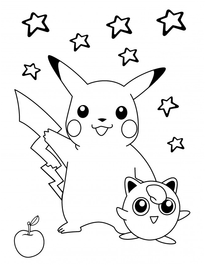 Coloriage A Imprimer Kawaii Frais Coloriage Pikachu Kawaii Dessin Gratuit à Imprimer