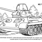 Coloriage Char Unique Tank 10 Transport – Coloriages à Imprimer