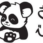 Coloriage Chibi Panda Luxe Dessins En Couleurs à Imprimer Panda Numéro
