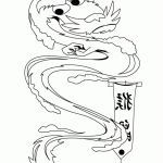 Coloriage Chinois Inspiration Coloriage Dragon Nouvel An Chinois à Imprimer Dans Les