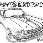 Coloriage Ford Mustang Nice Mustang Car To Coloring Pages