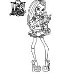 Coloriage Monster High Luxe 16 Coloriages Monster High