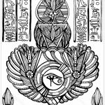 Coloriage Oeil Élégant Oeil D Horus Egypte Coloriages Difficiles Pour Adultes