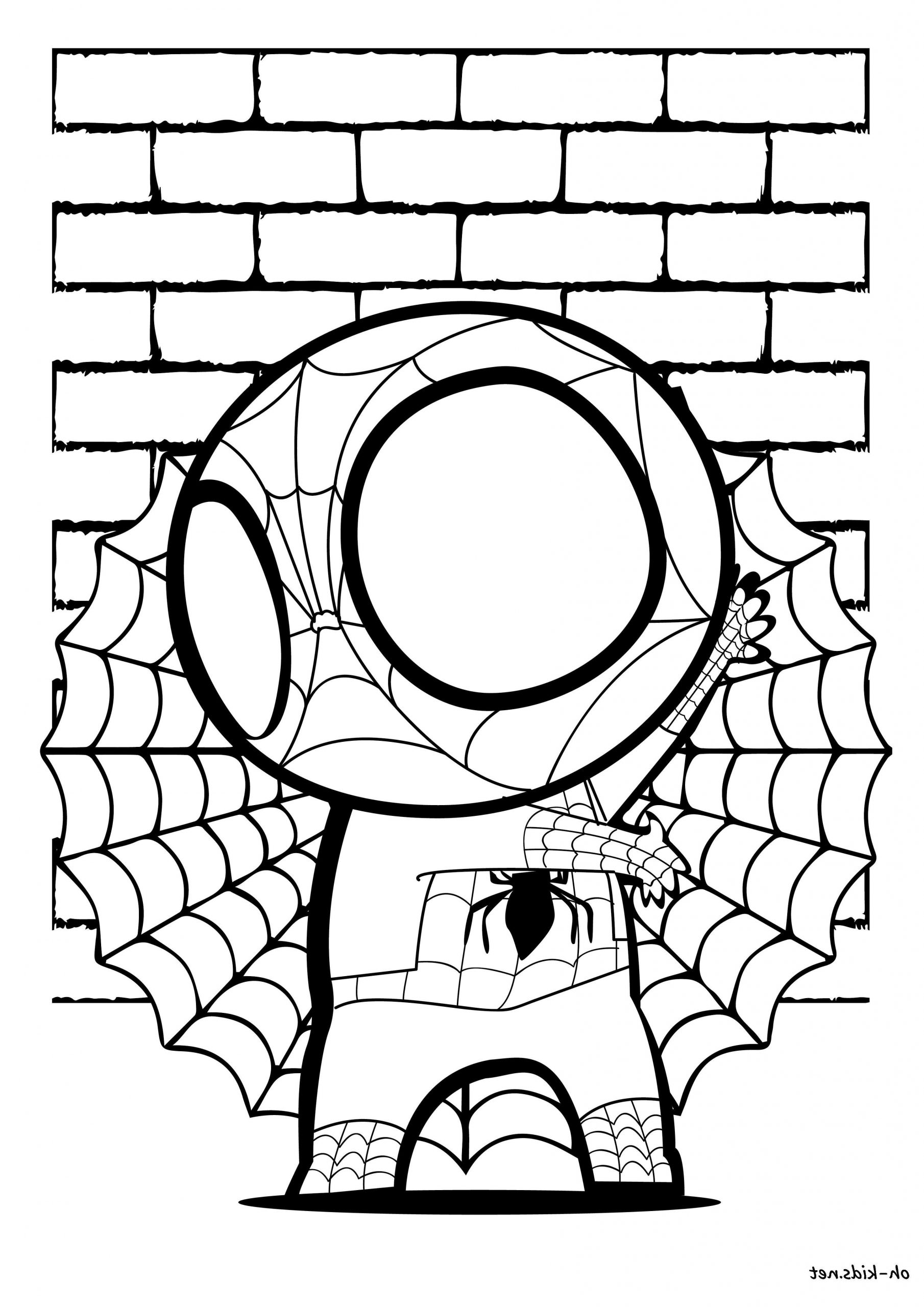 Coloriage Spiderman À Imprimer Gratuit Nouveau Coloriage Spiderman Oh Kids Fr