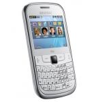 Coloriage Téléphone Portable Luxe Samsung Sgh S3350 Blanc Azerty Téléphone Portable Achat