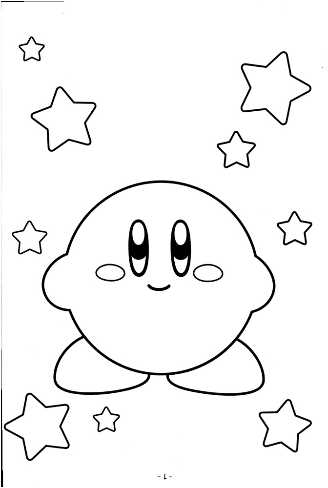 Kirby Coloriage Inspiration Dessin De Kirby 9