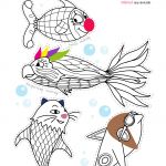 Poisson D Avril Coloriage Nice Coloriage 4 Poissons D Avril Momes