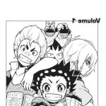 Beyblade Burst Coloriage Luxe Coloriage Beyblade Burst Valt Beyblade Burst Une Nouvelle