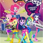 Coloriage à Imprimer My Little Pony Equestria Girl Inspiration My Little Pony Rainbow Rocks On Dvd Only 849 Reg 1697 Wheel N Deal Ma